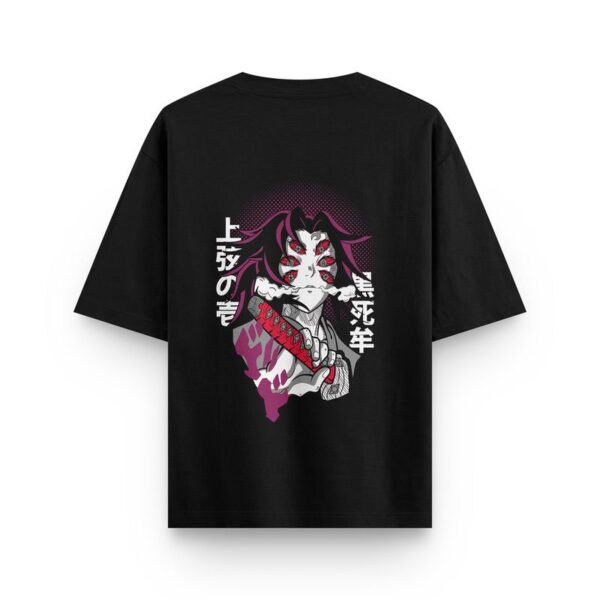 Kokushibo T-Shirt – The Moonlit Blade